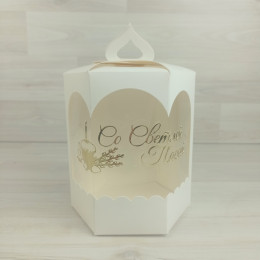 Коробка Кулич Малый, белый стандарт, тиснение 