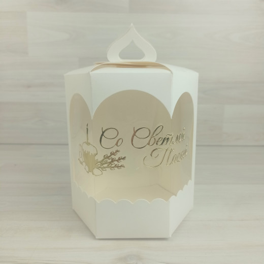 Коробка Кулич Малый, белый стандарт, тиснение 