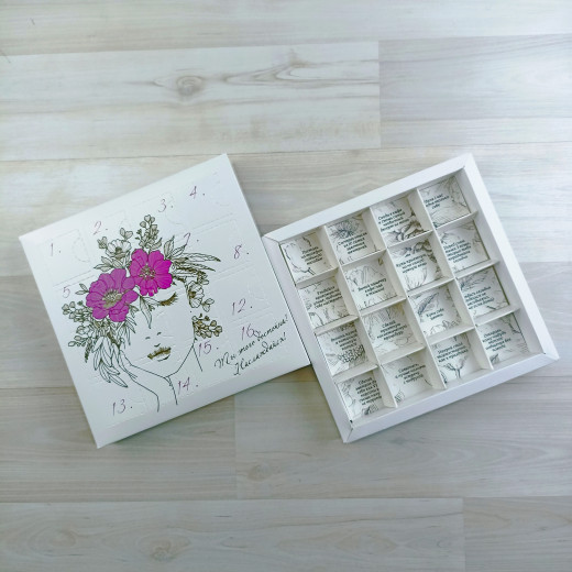 Коробка Адвент-календарь 