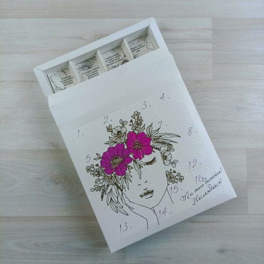 Коробка Адвент-календарь 