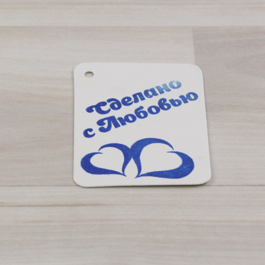 Бирка белый 