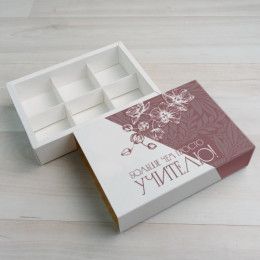 Коробка Этне 6 коллекция 