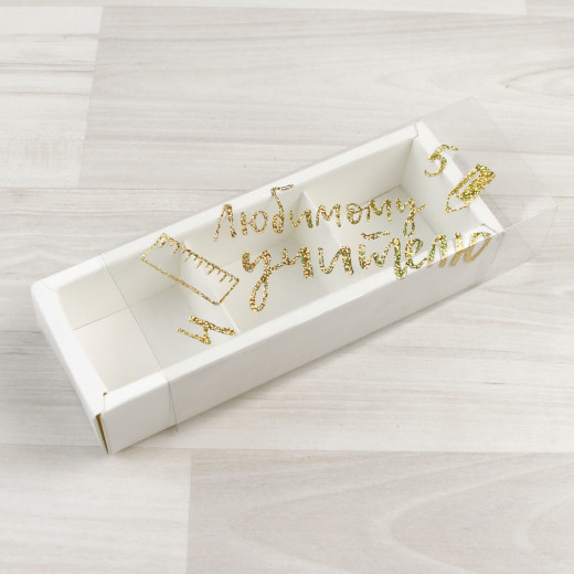 Коробка Этне 3 с прозрачным шубером с тиснением 