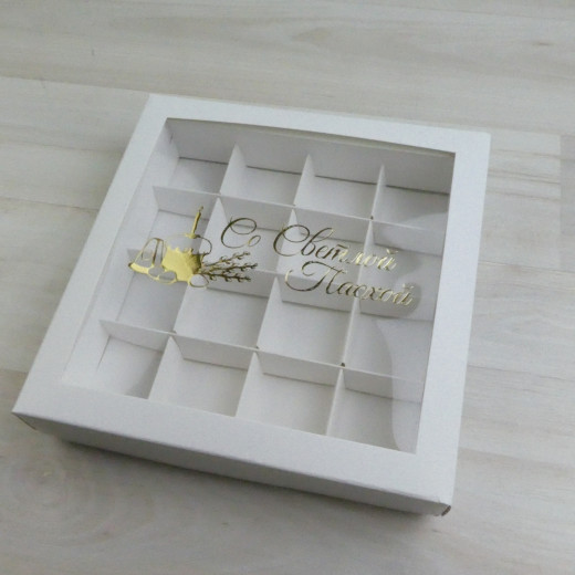 Коробка Гималия 16 конфет, белый, тиснение 