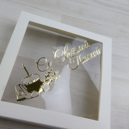 Коробка Гималия 9 конфет, тиснение 