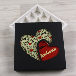 Коробка Грейп черный окно принт