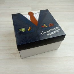 Коробка Атлас коллекция 