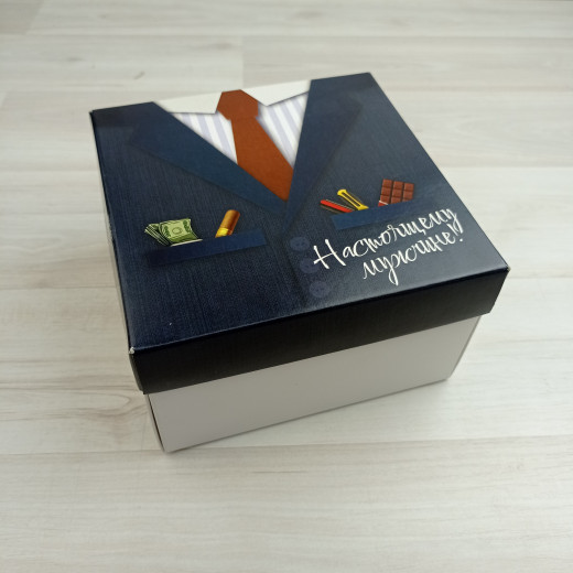 Коробка Атлас коллекция 