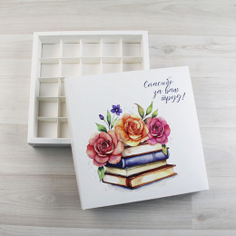 Коробка Паллена 25 коллекция "Спасибо"