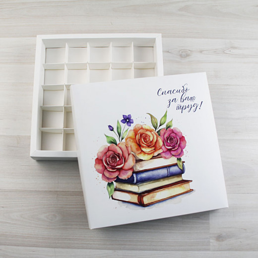 Коробка Паллена 25 коллекция "Спасибо"