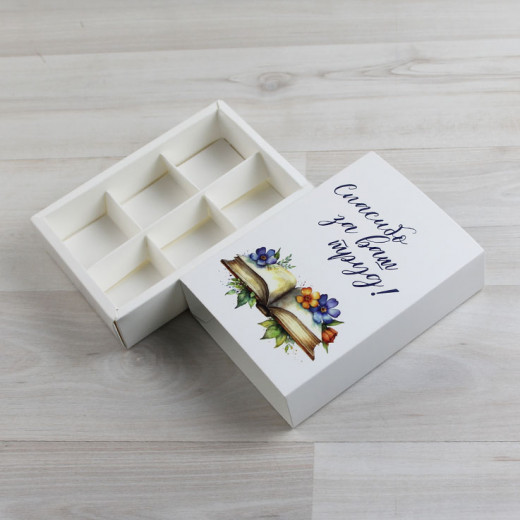 Коробка Этне 6 коллекция 