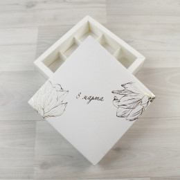 Коробка Элара 9 белый с тиснением 