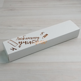 Коробка Этне 5 шубер белый с тиснением 