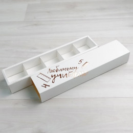 Коробка Этне 5 шубер белый с тиснением 