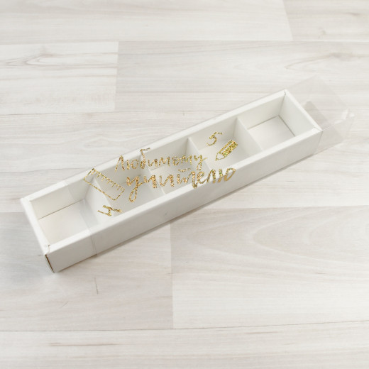 Коробка Этне 5 с прозрачным шубером с тиснением 