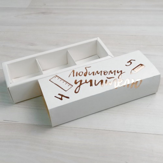 Коробка Этне 3 шубер белый с тиснением 