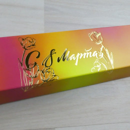 Коробка Этне 5 шубер коллекция Иллюзия с тиснением 