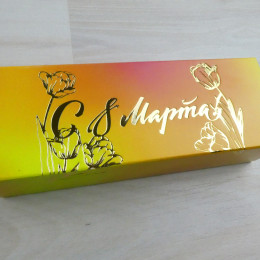 Коробка Этне 3 шубер коллекция Иллюзия с тиснением 