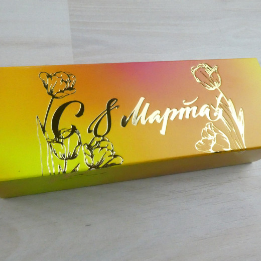 Коробка Этне 3 шубер коллекция Иллюзия с тиснением 