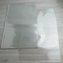 Пакет прозрачный 250х400мм для шоколадки (упаковка 50шт.)