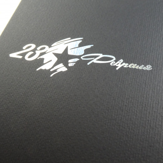 Коробка Паллена 9 черный с тиснением 