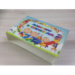 Шубер (чехол) 9 